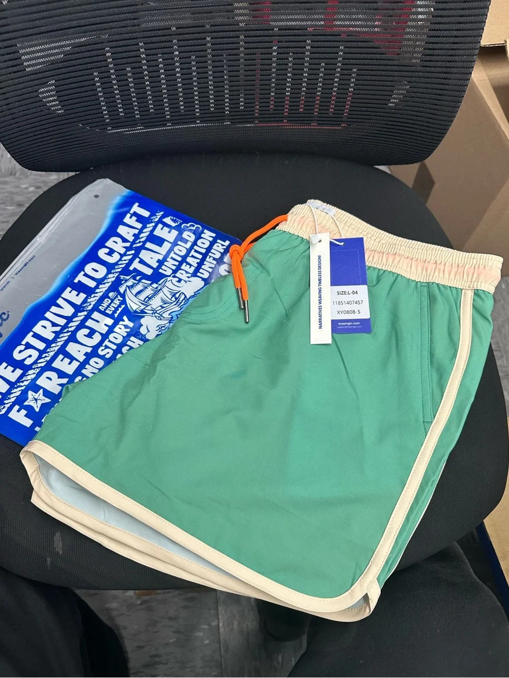 Maamgic men’s swim short